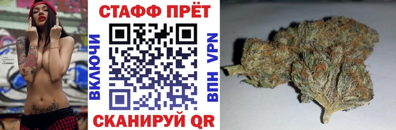 Наркота Сухиничи Конопля  Alpha PVP  ГАШИШ  Меф  КОКАИН 