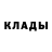 ГАШ убойный COCATB