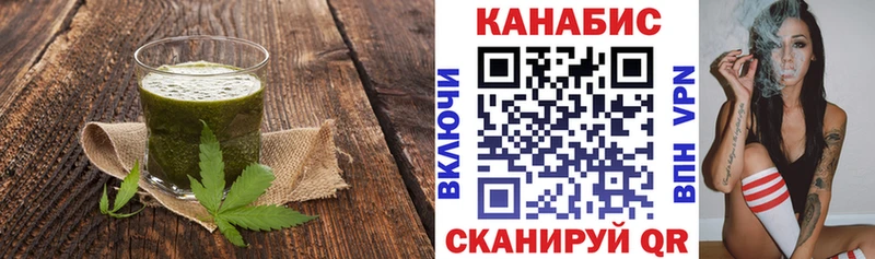 Еда ТГК марихуана  Сухиничи 