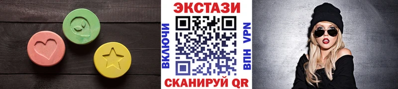 Экстази DUBAI  купить  сайты  Сухиничи 