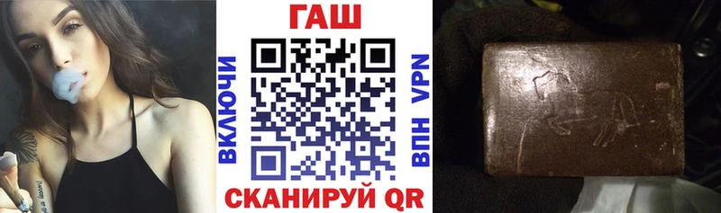 Гашиш 40% ТГК  как найти наркотики  kraken как войти  Сухиничи 