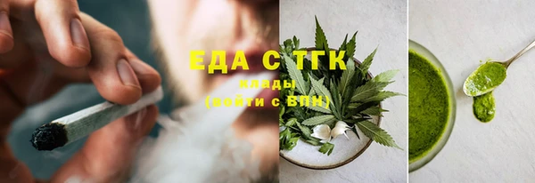 2c-b Абаза