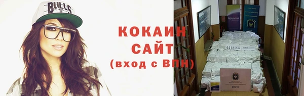 ALPHA-PVP Козельск