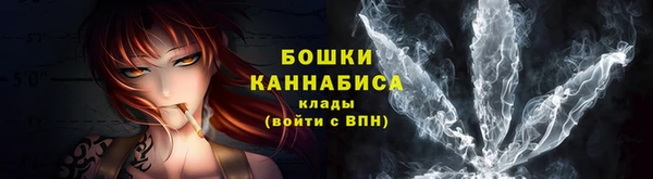 2c-b Абаза