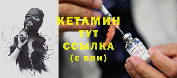 дистиллят марихуана Абдулино
