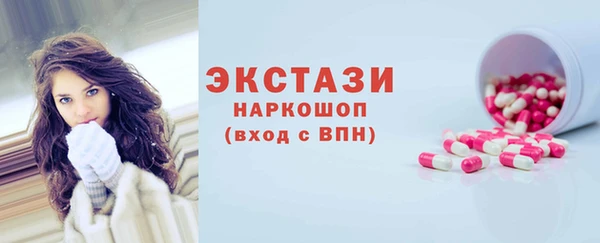 дистиллят марихуана Абдулино