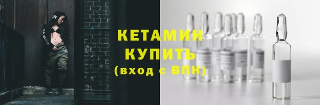 2c-b Абаза