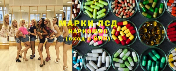 дистиллят марихуана Абдулино