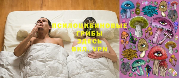 дистиллят марихуана Абдулино
