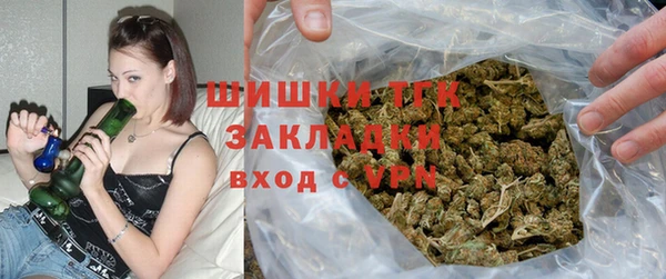 дистиллят марихуана Абдулино