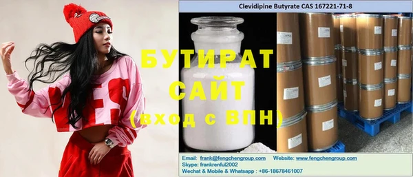 spice Кодинск