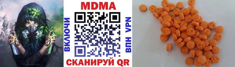 хочу   Сухиничи  MDMA кристаллы 