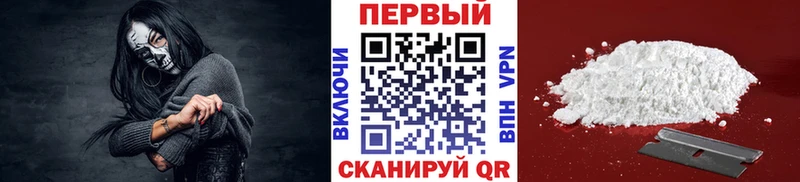 мега как зайти  Сухиничи  Метамфетамин винт  цена  