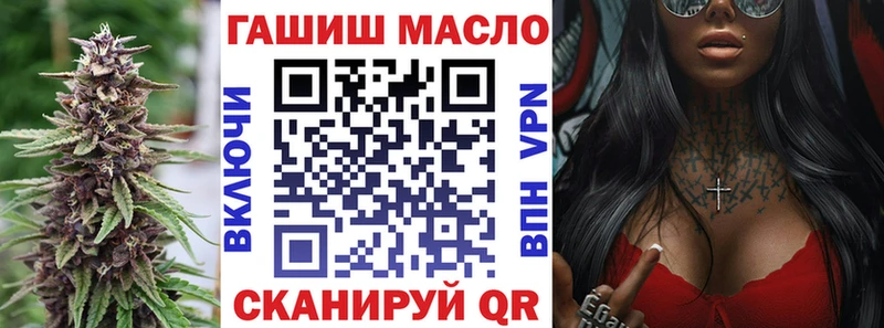 ТГК концентрат  MEGA как зайти  Сухиничи  наркота 