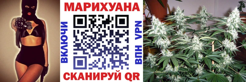 Конопля AK-47  Сухиничи 